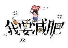 《铮铮》by一个米饼
